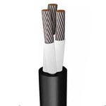 BS7917 cables